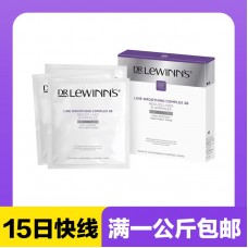 【极速】Dr.Lewinn's 莱文医生 八胜肽强效修复面膜 3片/盒【同仓满1公斤包邮】